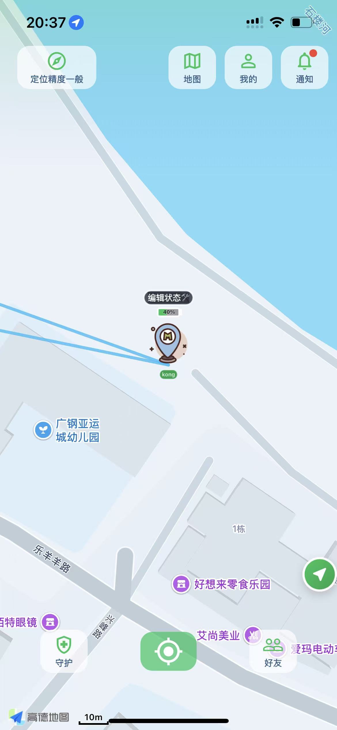 应用预览 1